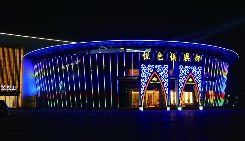 Rosedale Hotel & Resorts Suzhou Suzhou  Extérieur photo